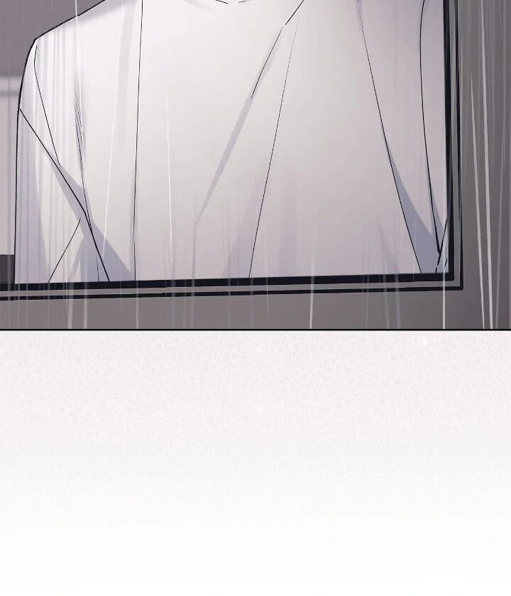 Monochrome Rumor Chapter 104 page 76 - 