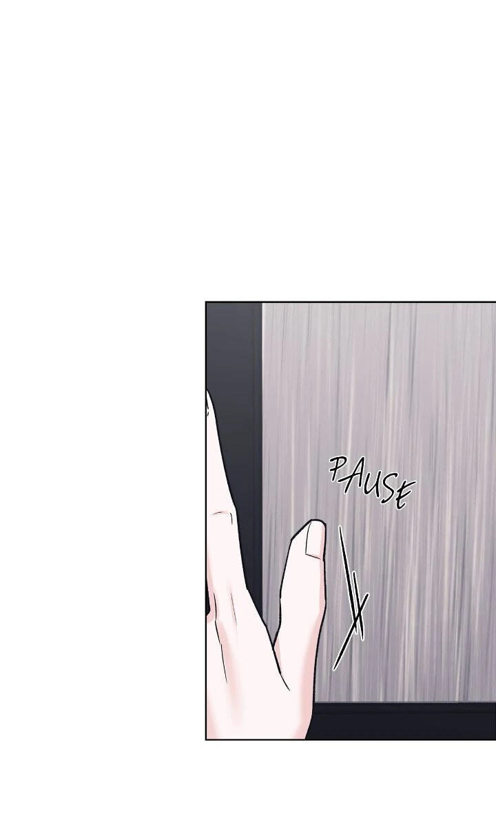 Monochrome Rumor Chapter 104 page 77 - 