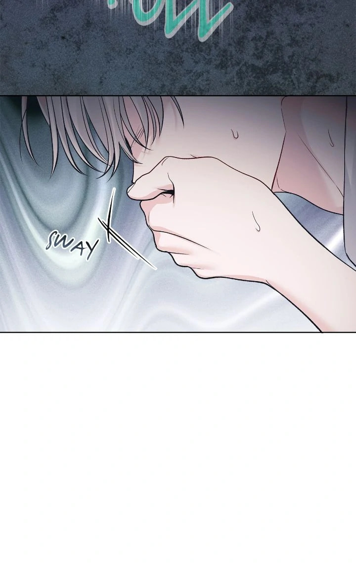 Monochrome Rumor Chapter 104 page 10 - 