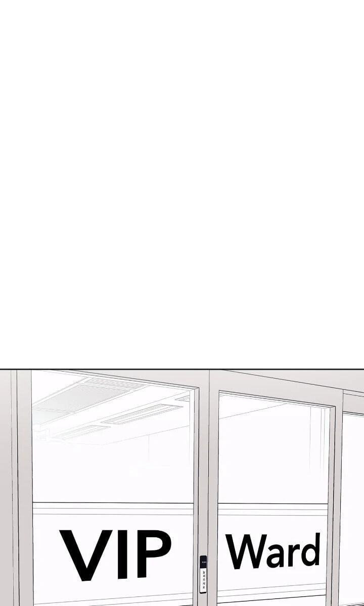 Monochrome Rumor Chapter 105 page 1 - 
