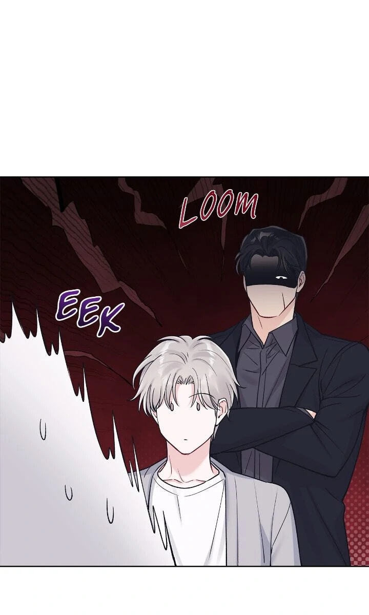 Monochrome Rumor Chapter 105 page 12 - 