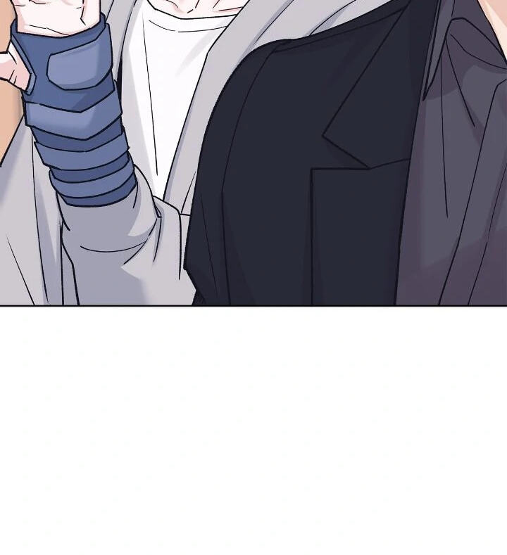 Monochrome Rumor Chapter 105 page 17 - 