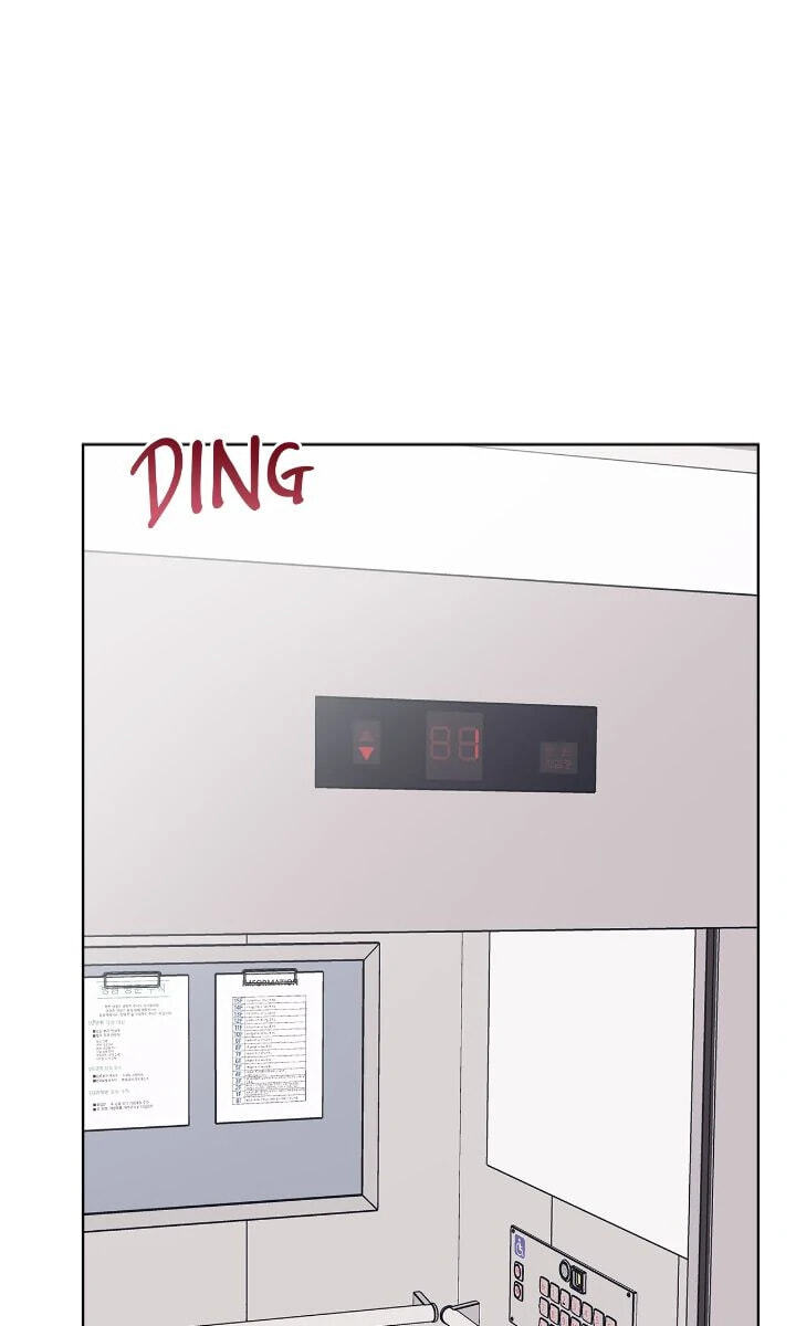 Monochrome Rumor Chapter 105 page 18 - 