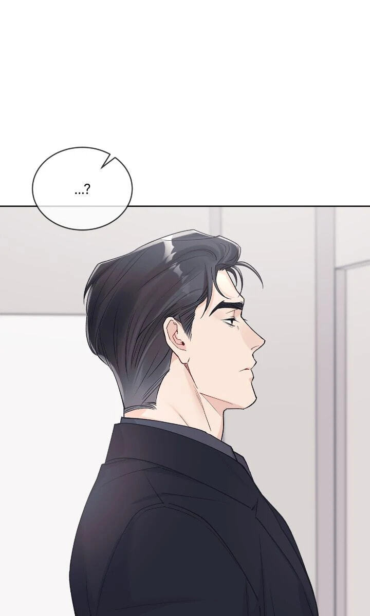 Monochrome Rumor Chapter 105 page 23 - 