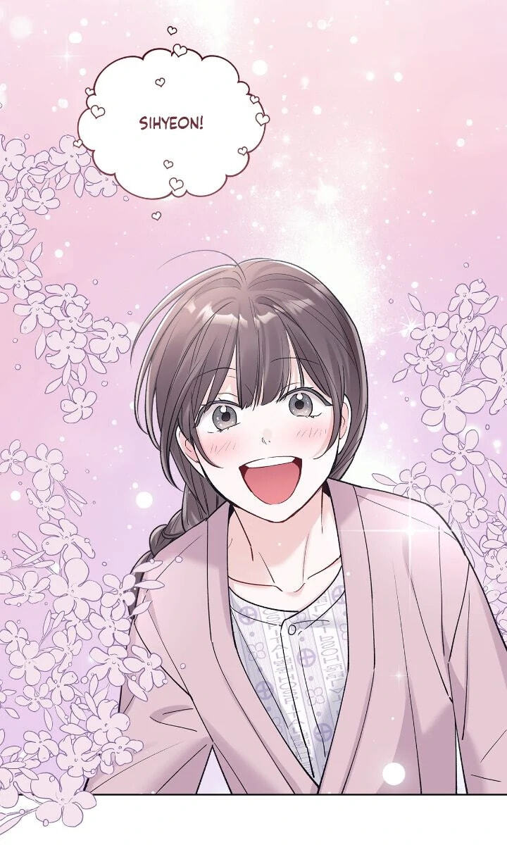 Monochrome Rumor Chapter 105 page 25 - 