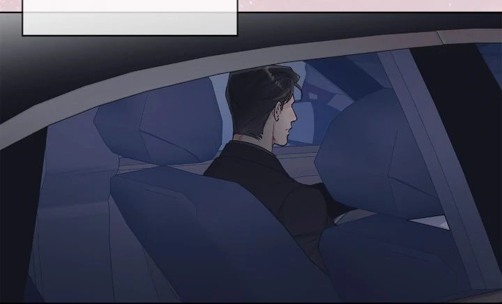 Monochrome Rumor Chapter 105 page 5 - 