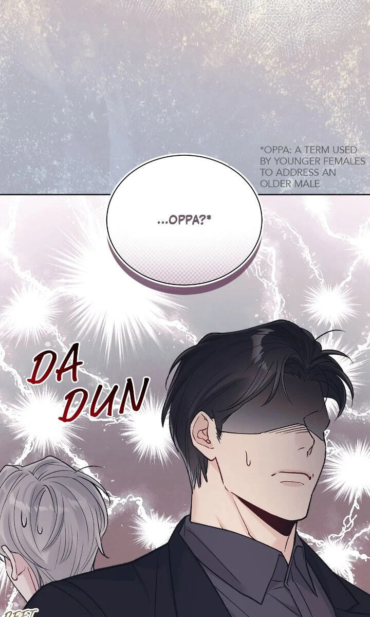 Monochrome Rumor Chapter 105 page 42 - 