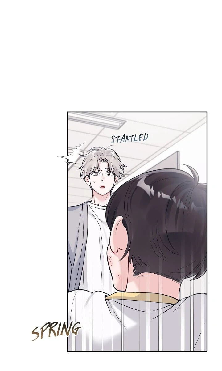 Monochrome Rumor Chapter 106 page 11 - 