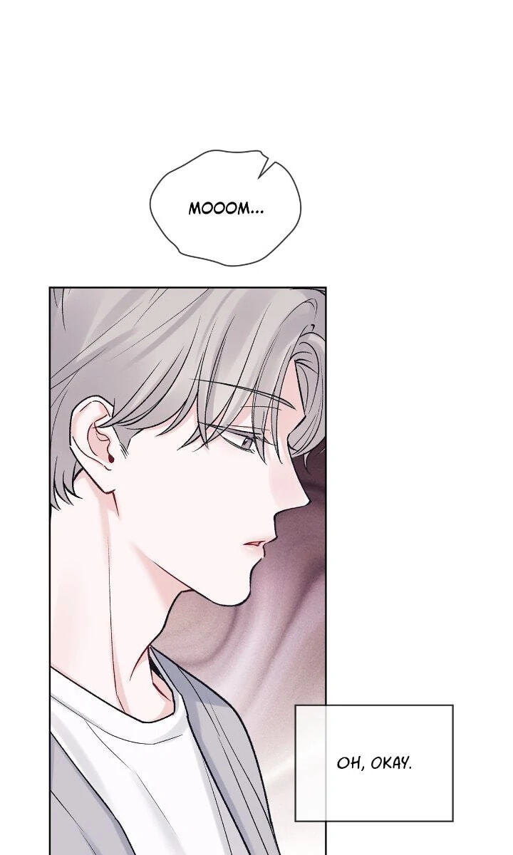 Monochrome Rumor Chapter 106 page 17 - 