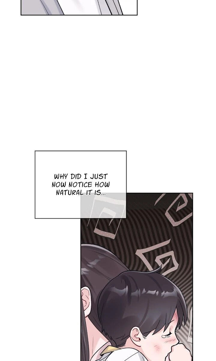 Monochrome Rumor Chapter 106 page 18 - 