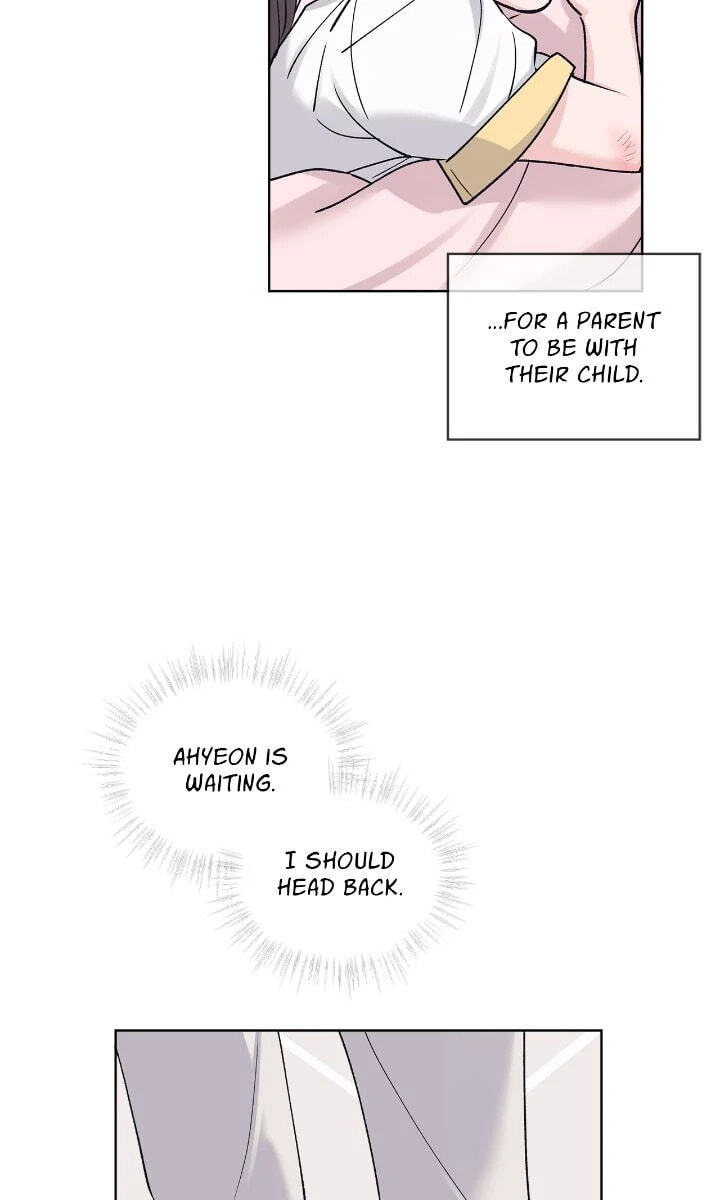 Monochrome Rumor Chapter 106 page 19 - 