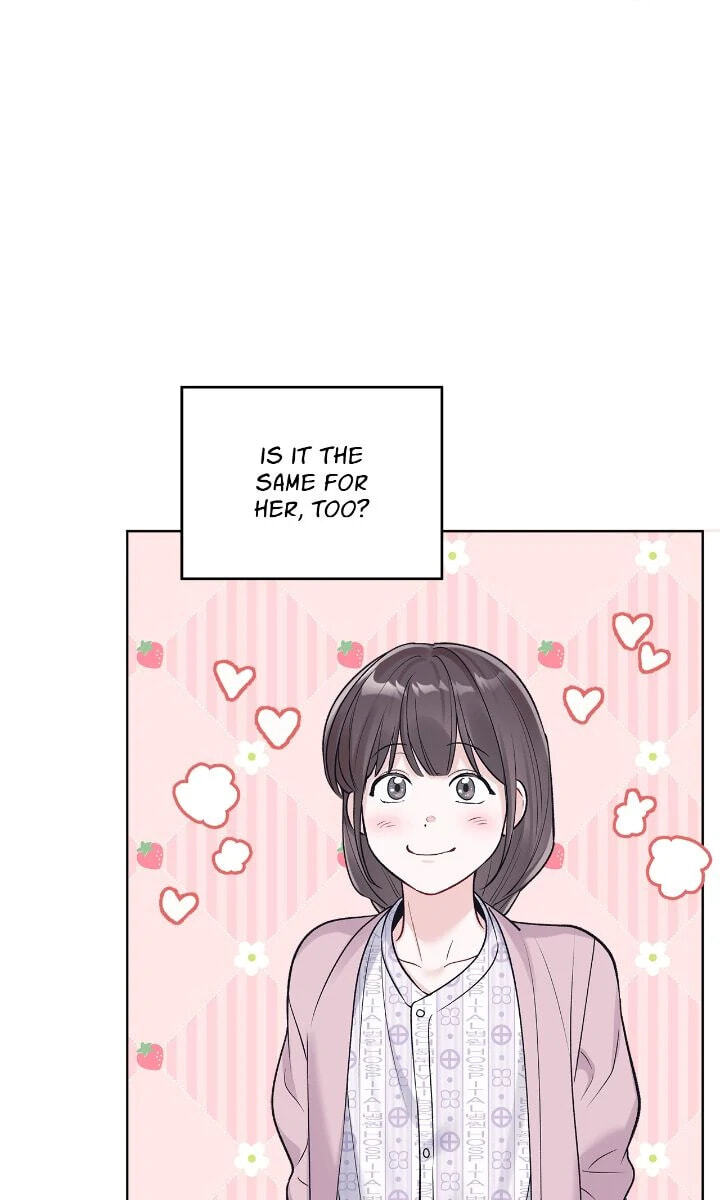 Monochrome Rumor Chapter 106 page 32 - 
