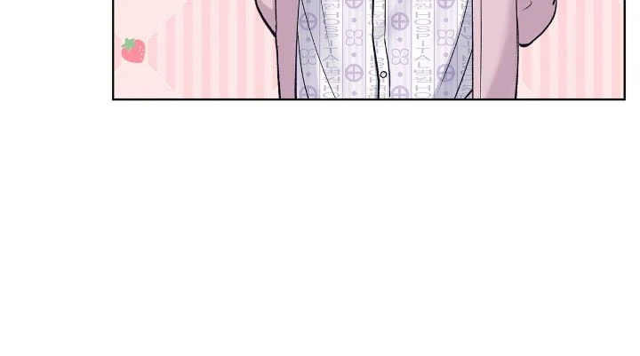 Monochrome Rumor Chapter 106 page 33 - 