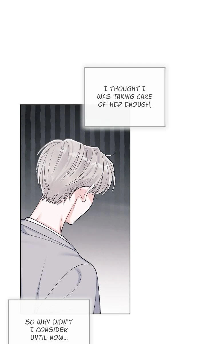 Monochrome Rumor Chapter 106 page 34 - 