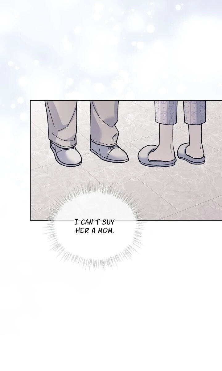 Monochrome Rumor Chapter 106 page 47 - 
