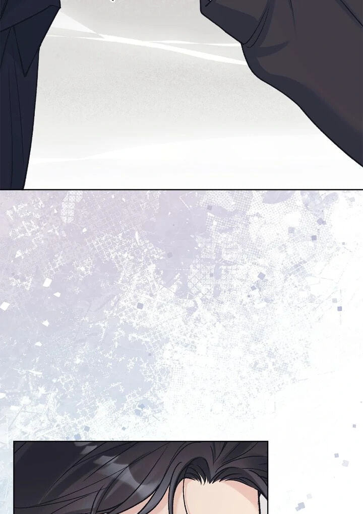 Monochrome Rumor Chapter 106 page 63 - 