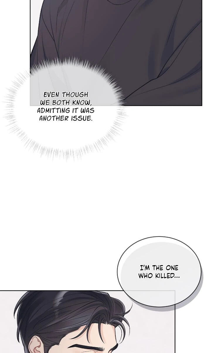 Monochrome Rumor Chapter 107 page 13 - 