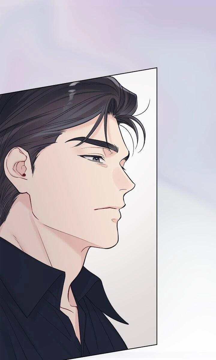 Monochrome Rumor Chapter 107 page 17 - 