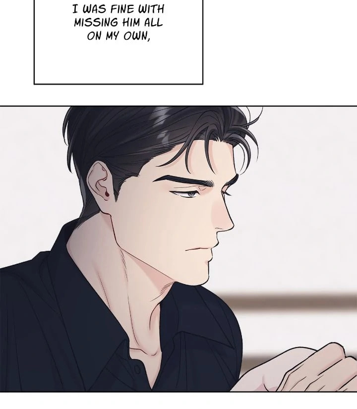 Monochrome Rumor Chapter 107 page 5 - 