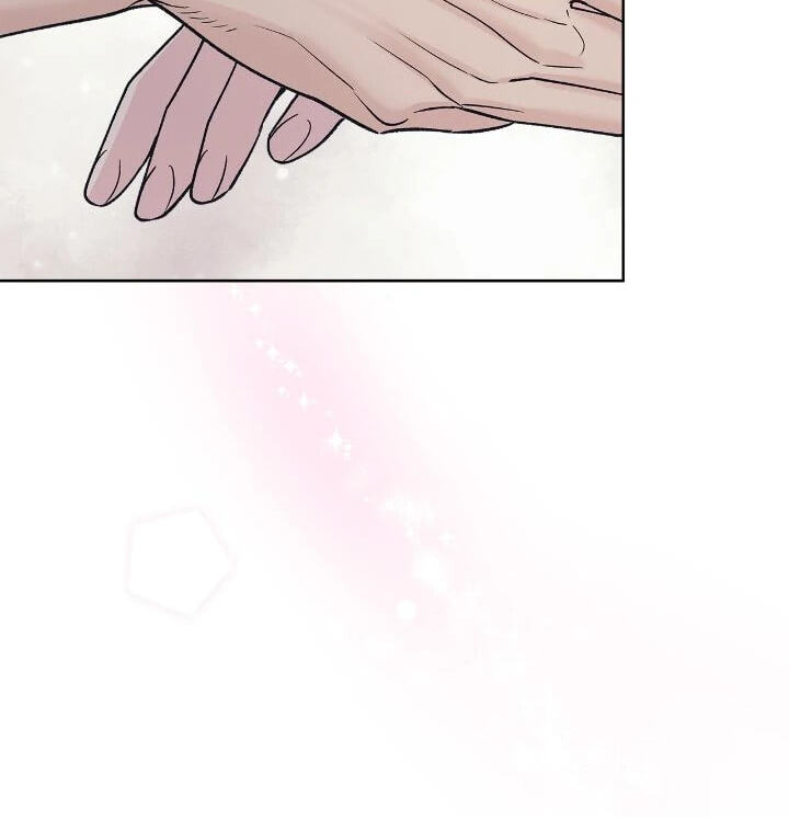 Monochrome Rumor Chapter 107 page 66 - 