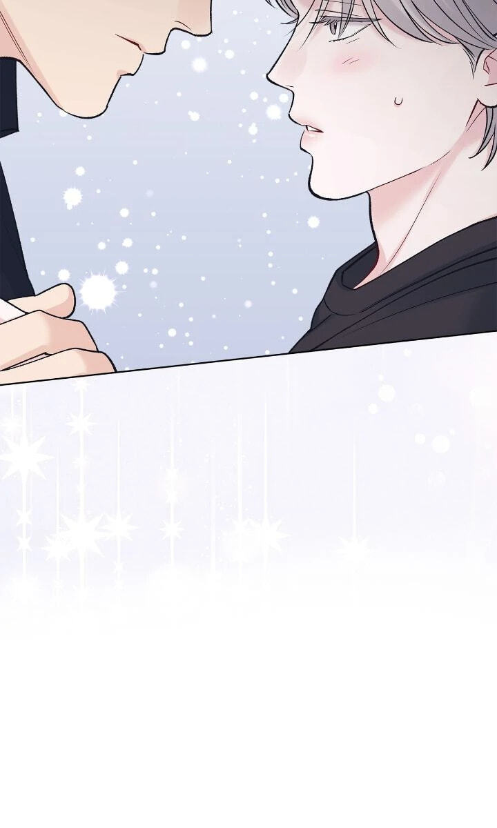 Monochrome Rumor Chapter 107 page 70 - 