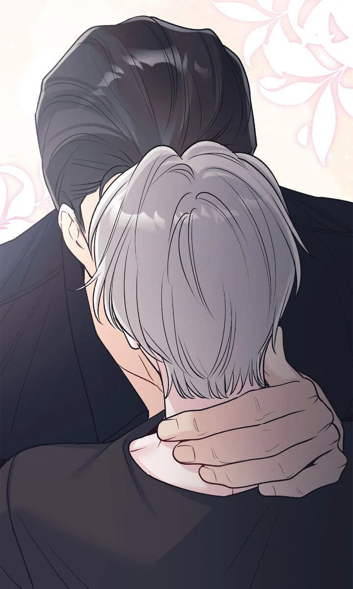 Monochrome Rumor Chapter 107 page 75 - 