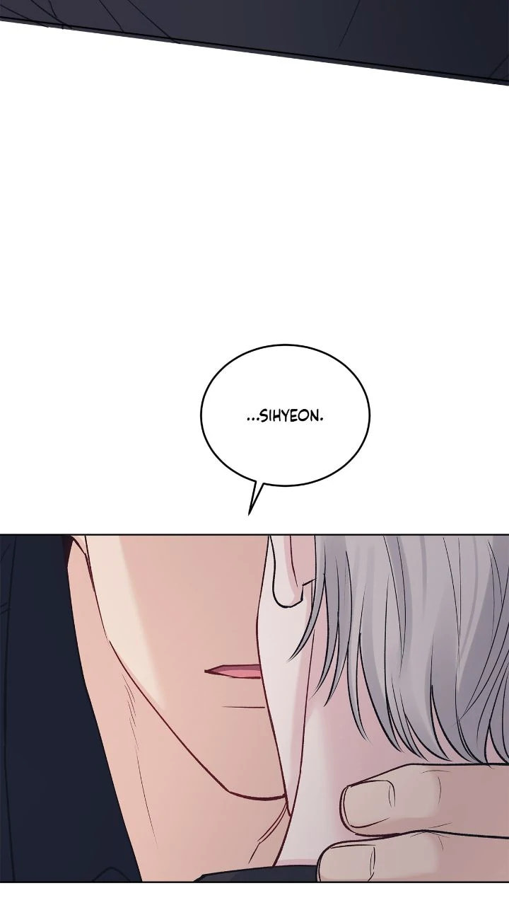 Monochrome Rumor Chapter 107 page 76 - 