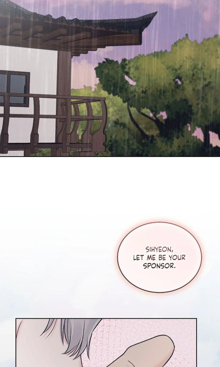 Monochrome Rumor Chapter 108 page 2 - 