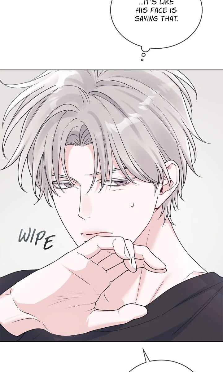 Monochrome Rumor Chapter 108 page 12 - 