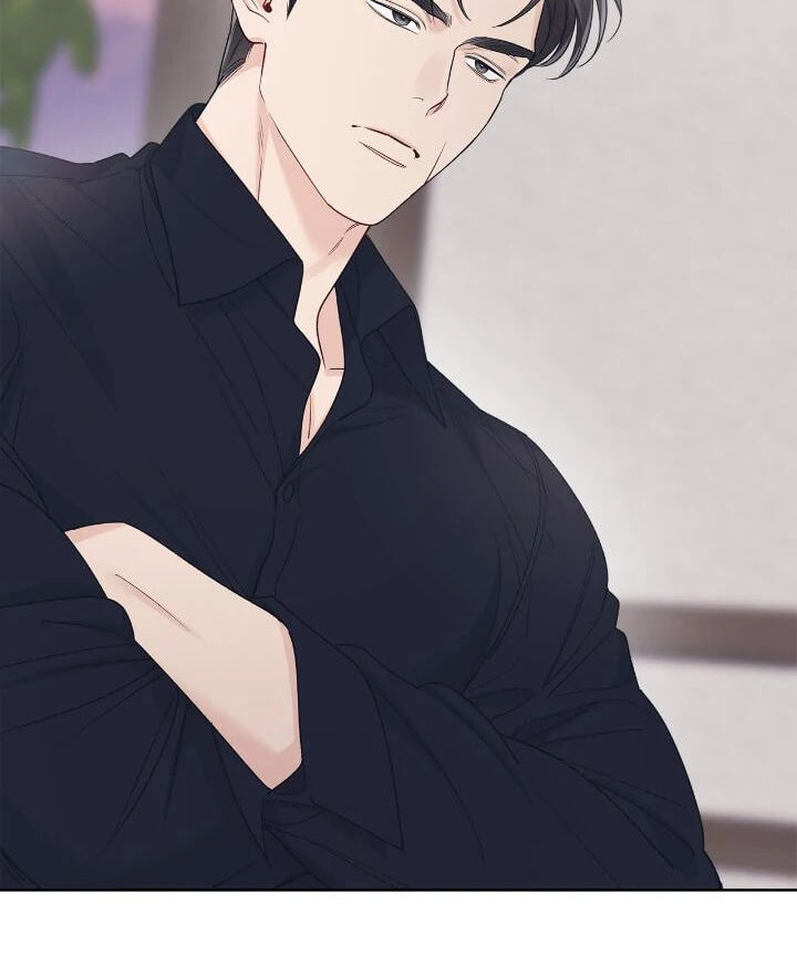Monochrome Rumor Chapter 108 page 14 - 
