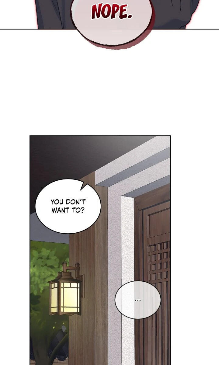 Monochrome Rumor Chapter 108 page 17 - 
