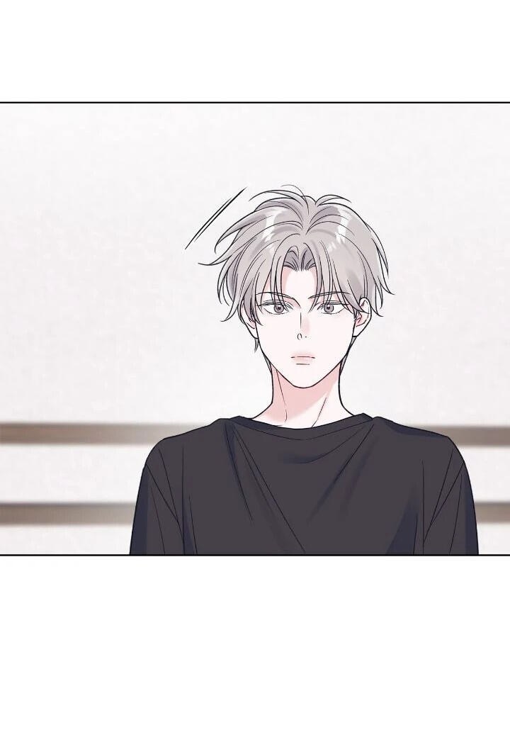 Monochrome Rumor Chapter 108 page 20 - 