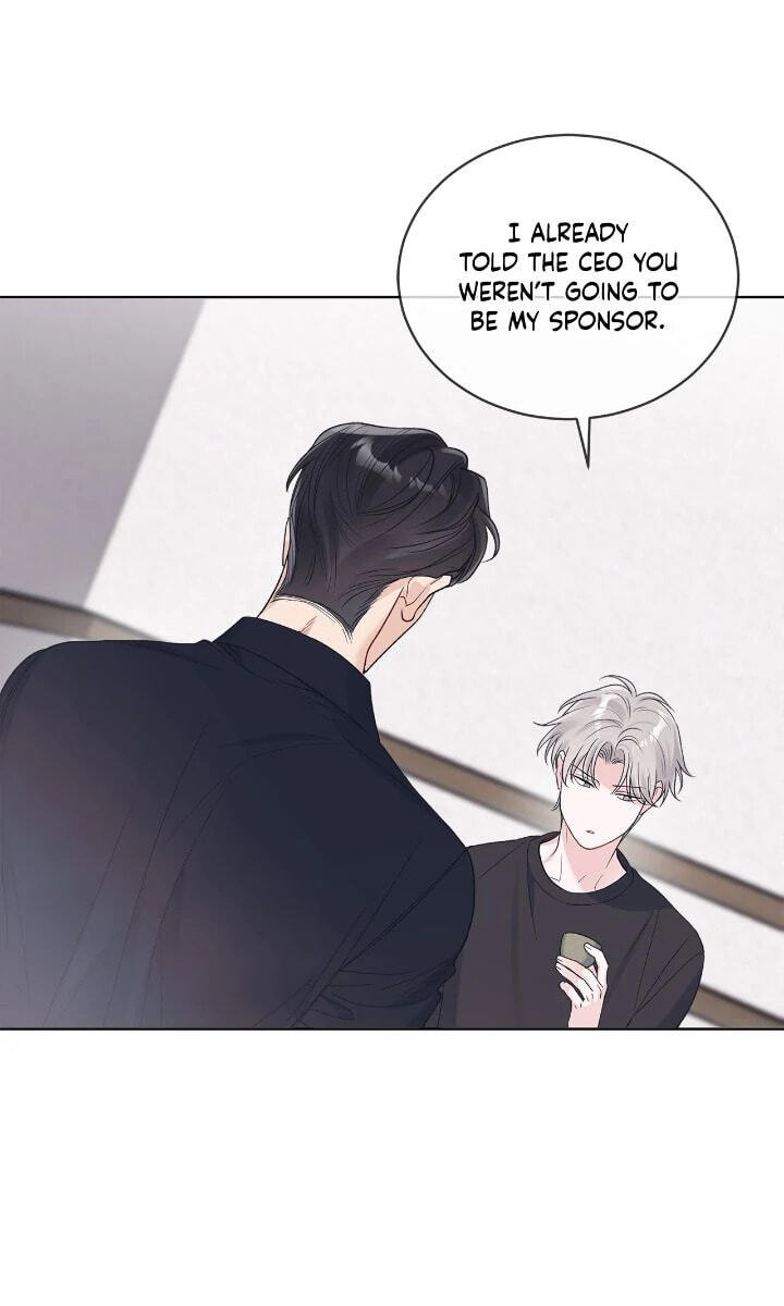 Monochrome Rumor Chapter 108 page 26 - 