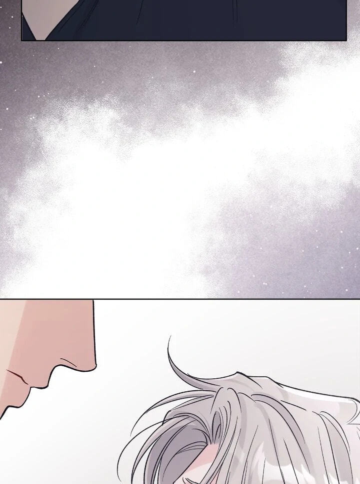 Monochrome Rumor Chapter 108 page 29 - 