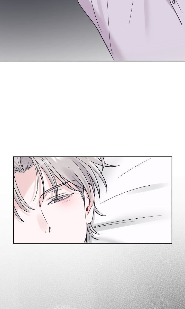 Monochrome Rumor Chapter 108 page 61 - 