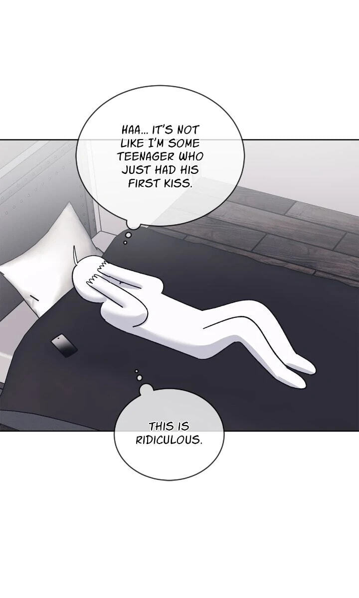 Monochrome Rumor Chapter 108 page 68 - 