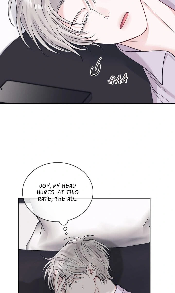 Monochrome Rumor Chapter 108 page 71 - 