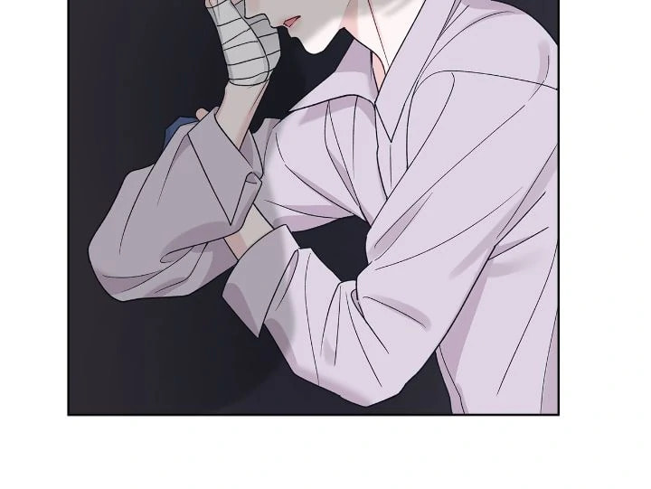 Monochrome Rumor Chapter 108 page 72 - 