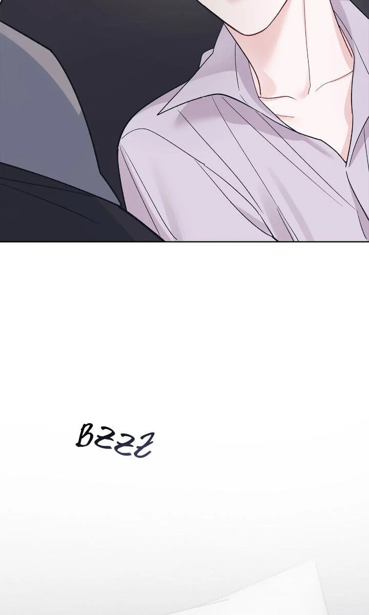 Monochrome Rumor Chapter 108 page 76 - 