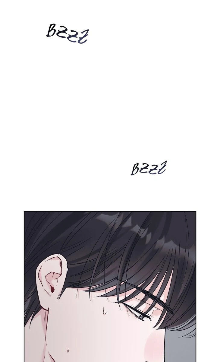Monochrome Rumor Chapter 108 page 80 - 