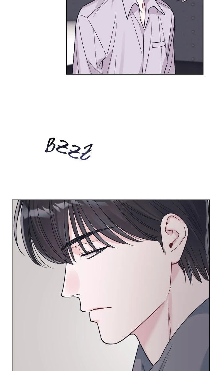 Monochrome Rumor Chapter 108 page 85 - 