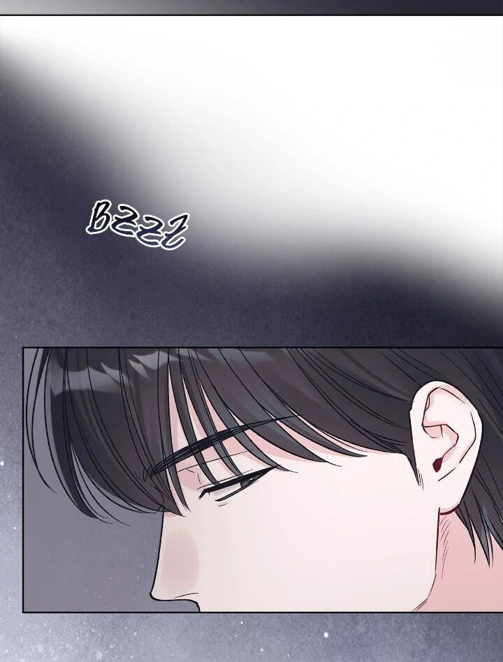 Monochrome Rumor Chapter 108 page 87 - 