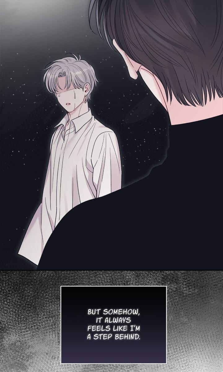 Monochrome Rumor Chapter 109 page 17 - 