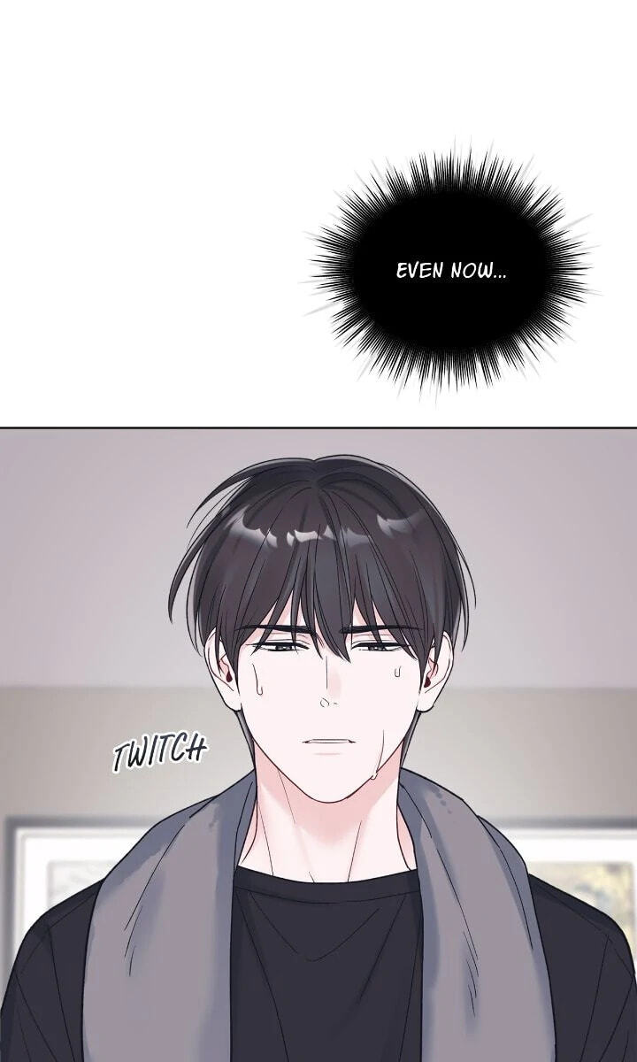 Monochrome Rumor Chapter 109 page 20 - 