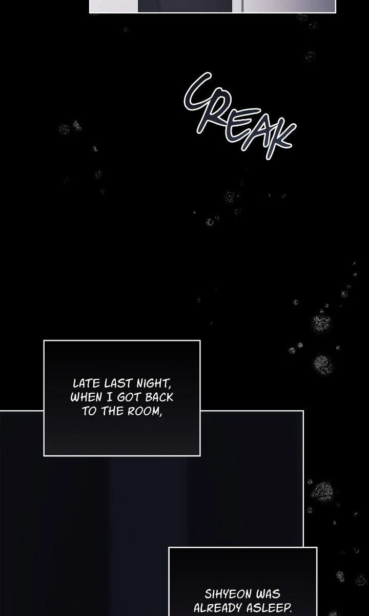 Monochrome Rumor Chapter 109 page 3 - 