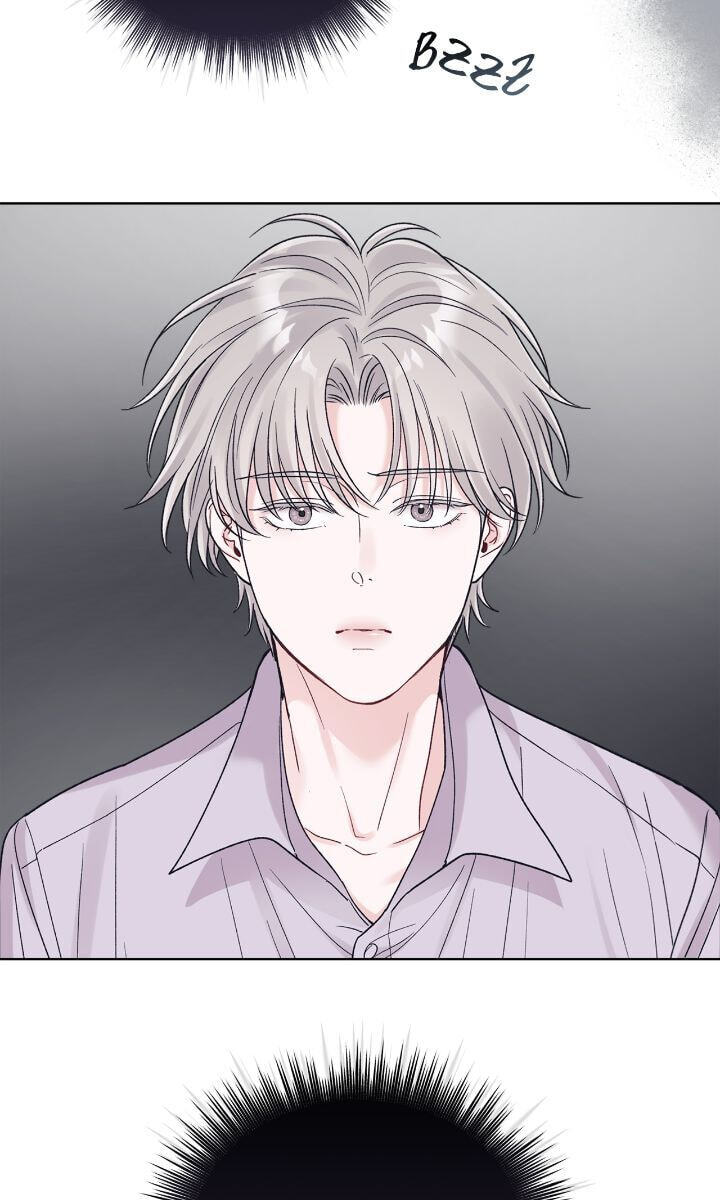 Monochrome Rumor Chapter 109 page 23 - 