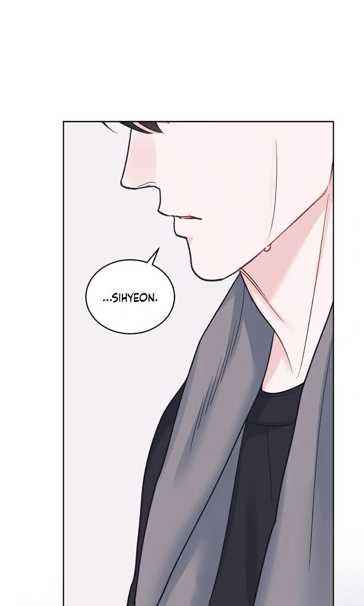 Monochrome Rumor Chapter 109 page 25 - 