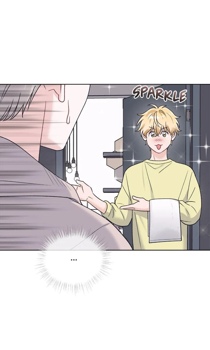 Monochrome Rumor Chapter 109 page 42 - 