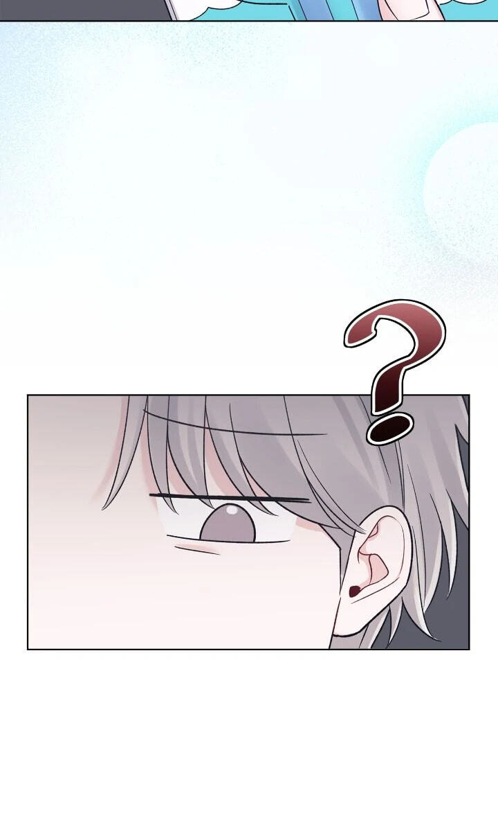 Monochrome Rumor Chapter 109 page 58 - 