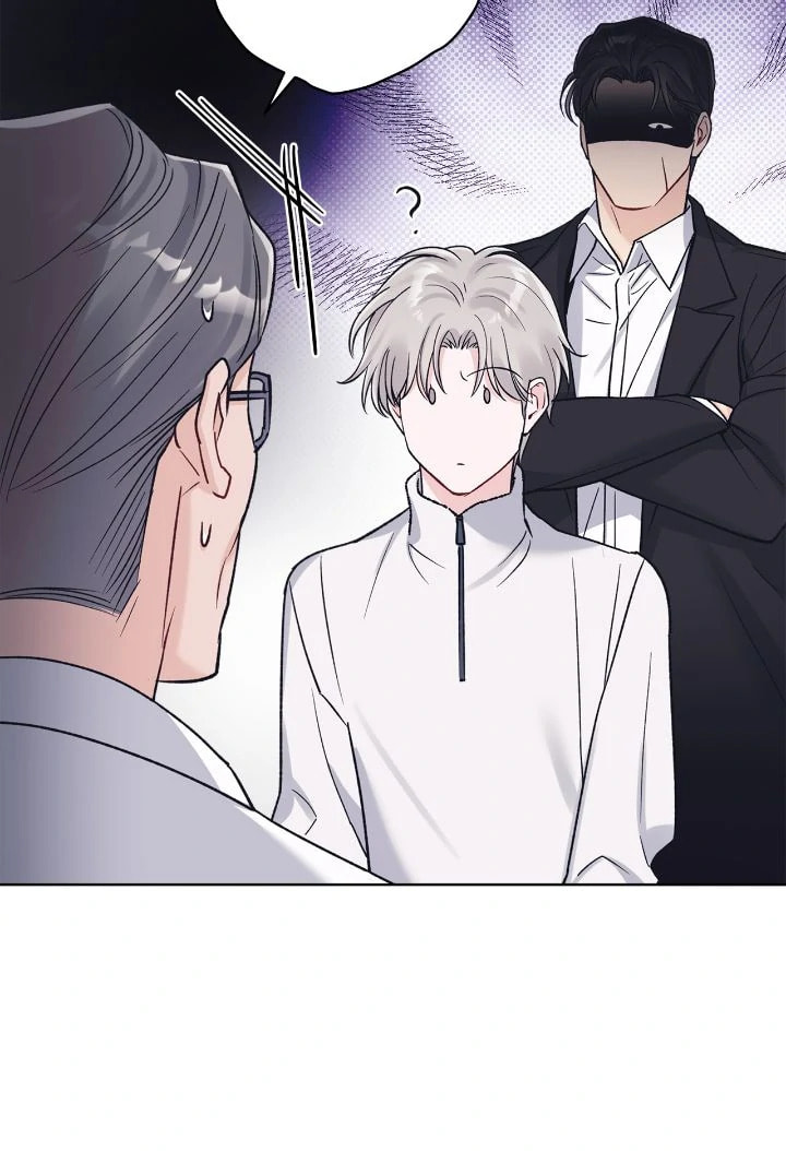 Monochrome Rumor Chapter 109 page 65 - 